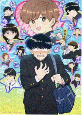 声优阵容揭秘 兄妹相恋